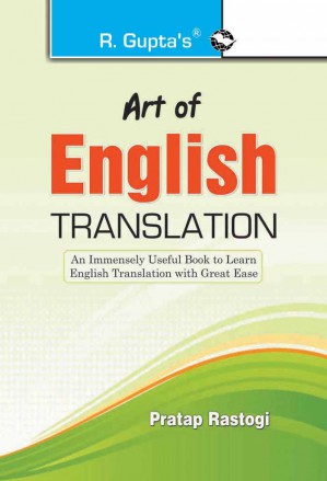 RGupta Ramesh Art of English Translation Eng-Hindi Medium